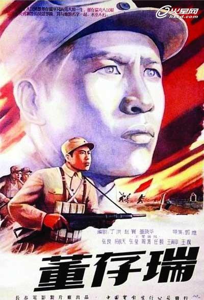 作假上武大学毕业证